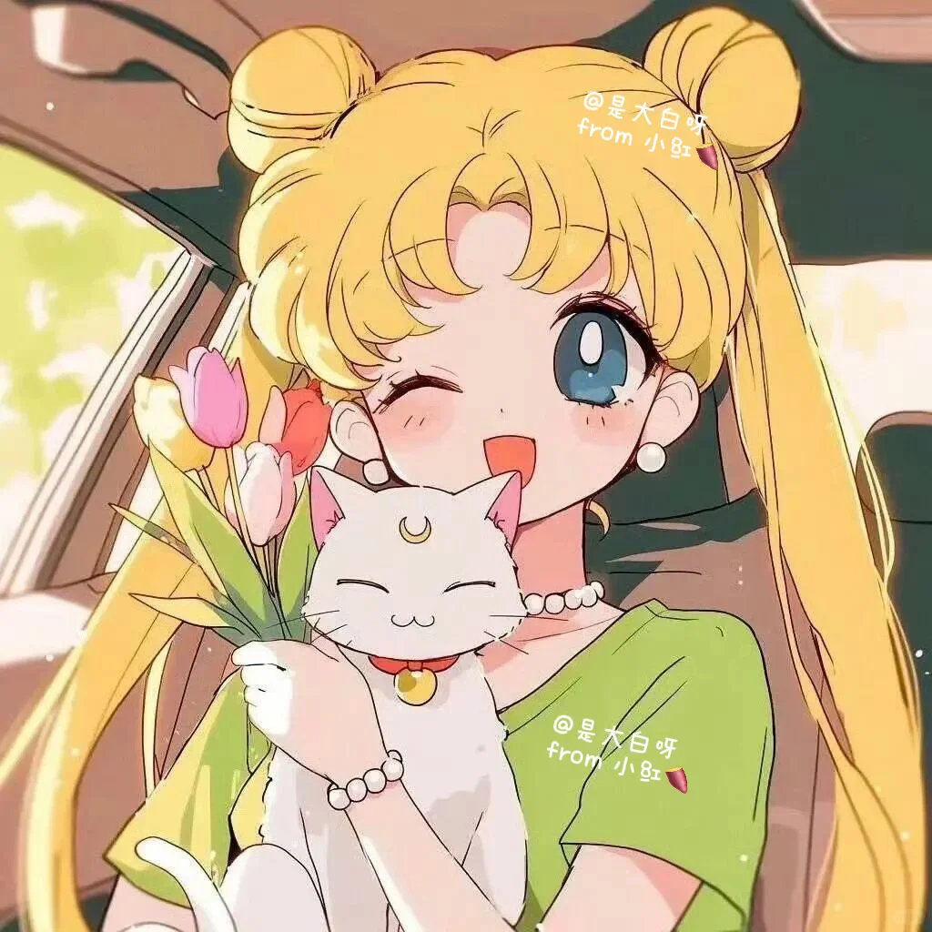 超好看的女生头像🌿