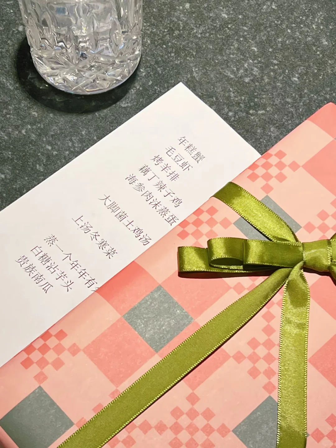 跟美女邻居们的家庭聚会