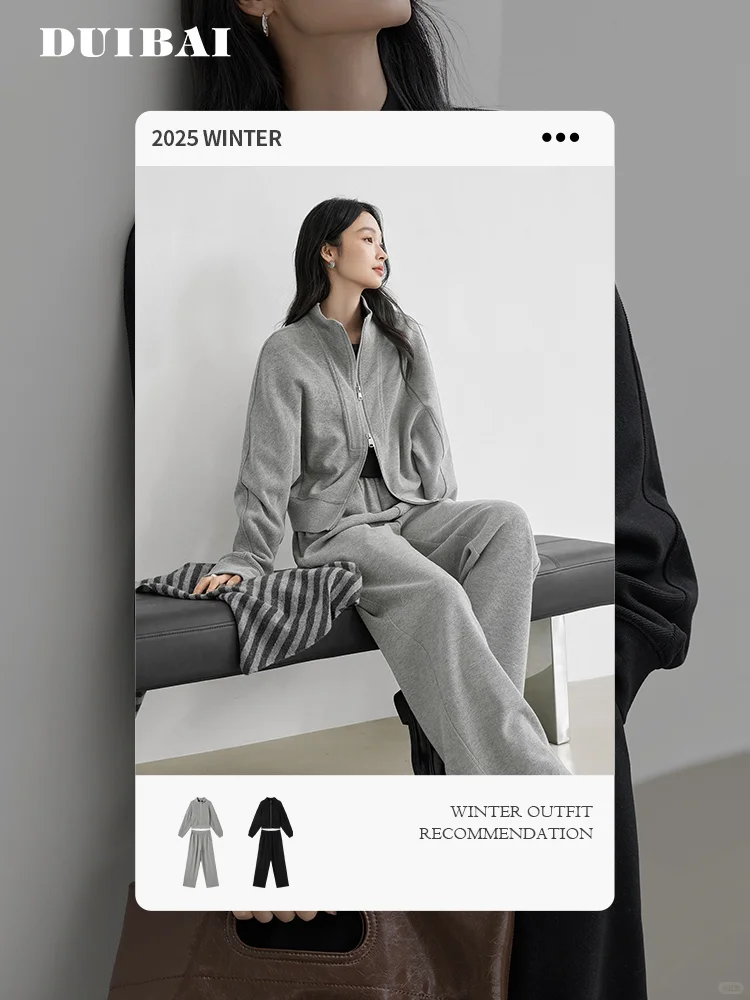 对白DUIBAI｜慵懒惬意休闲套装