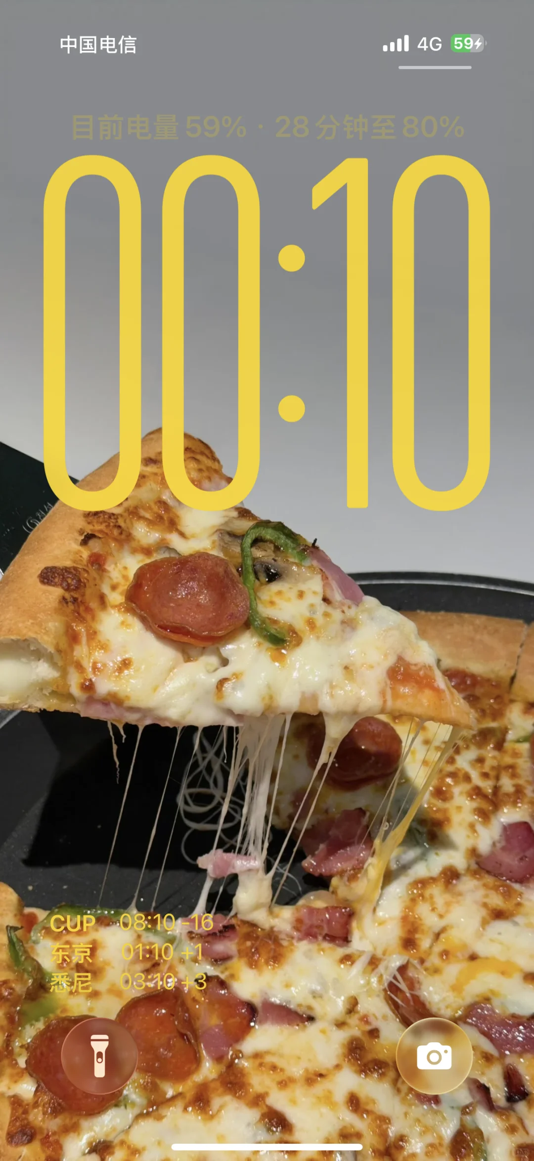 IOS26-这壁纸太有感觉了！！！