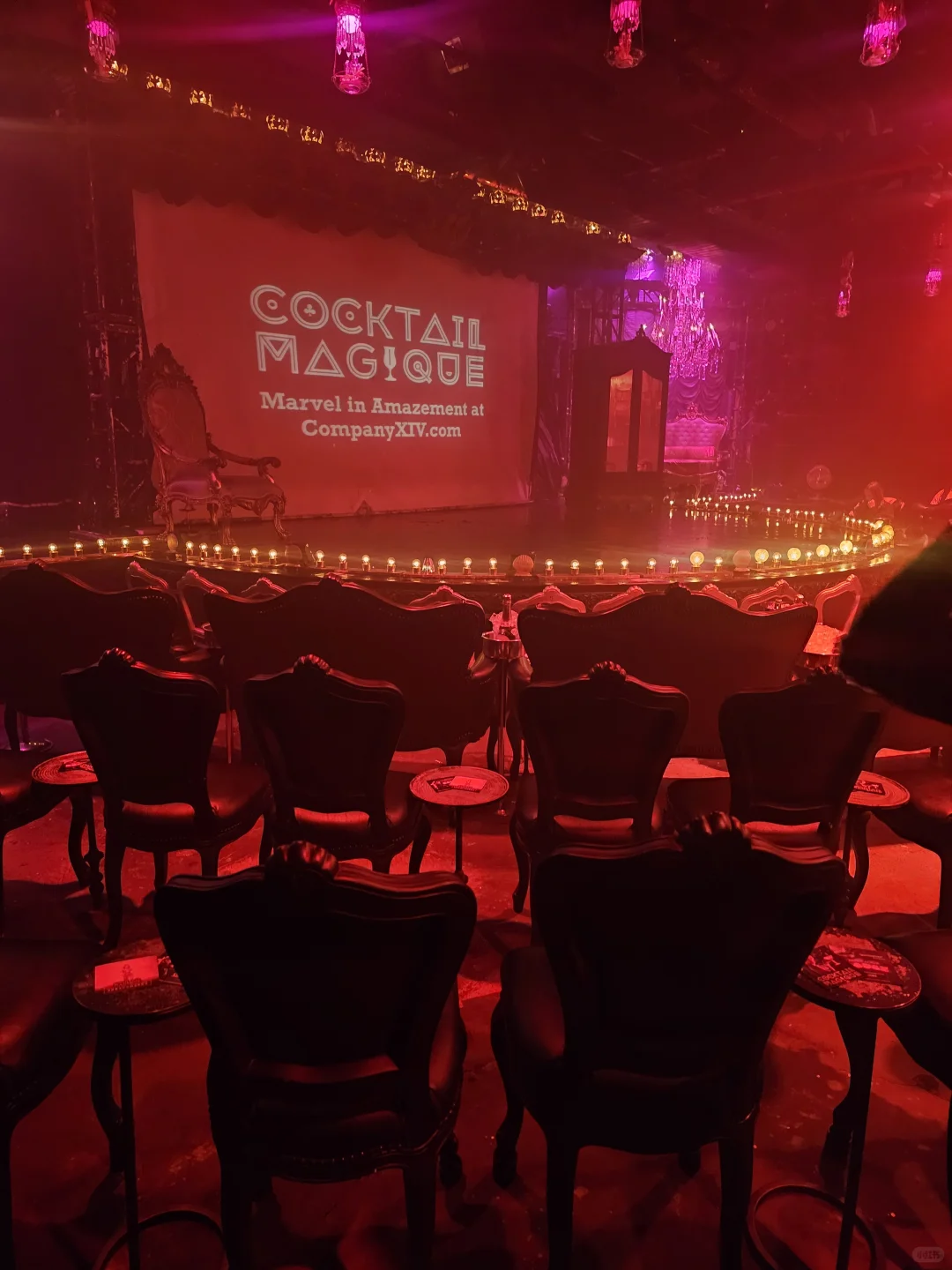 21🈲 纽约最炸裂的沉浸式成人童话！