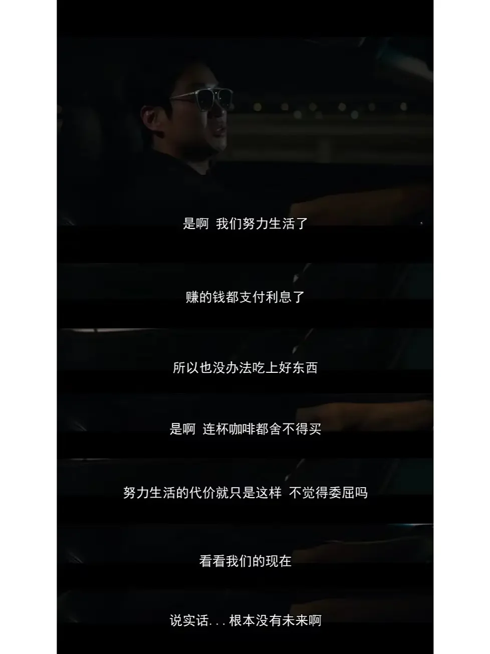 🍿 韩国人妻都这么会玩？🔥