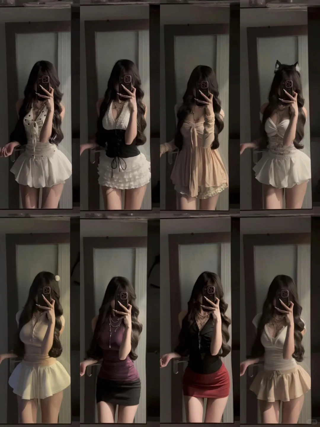 4⃣️0⃣️套 | 辣妹穿搭分享合集🔗