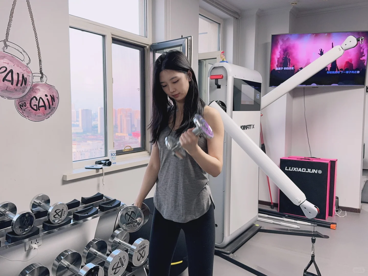 哈尔滨女生私教！只宠女孩子👧🏻