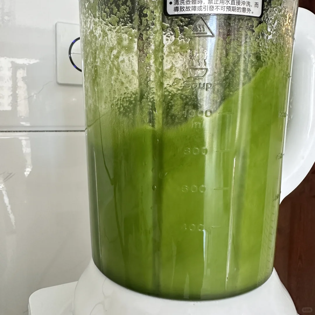 温柔而有力量感