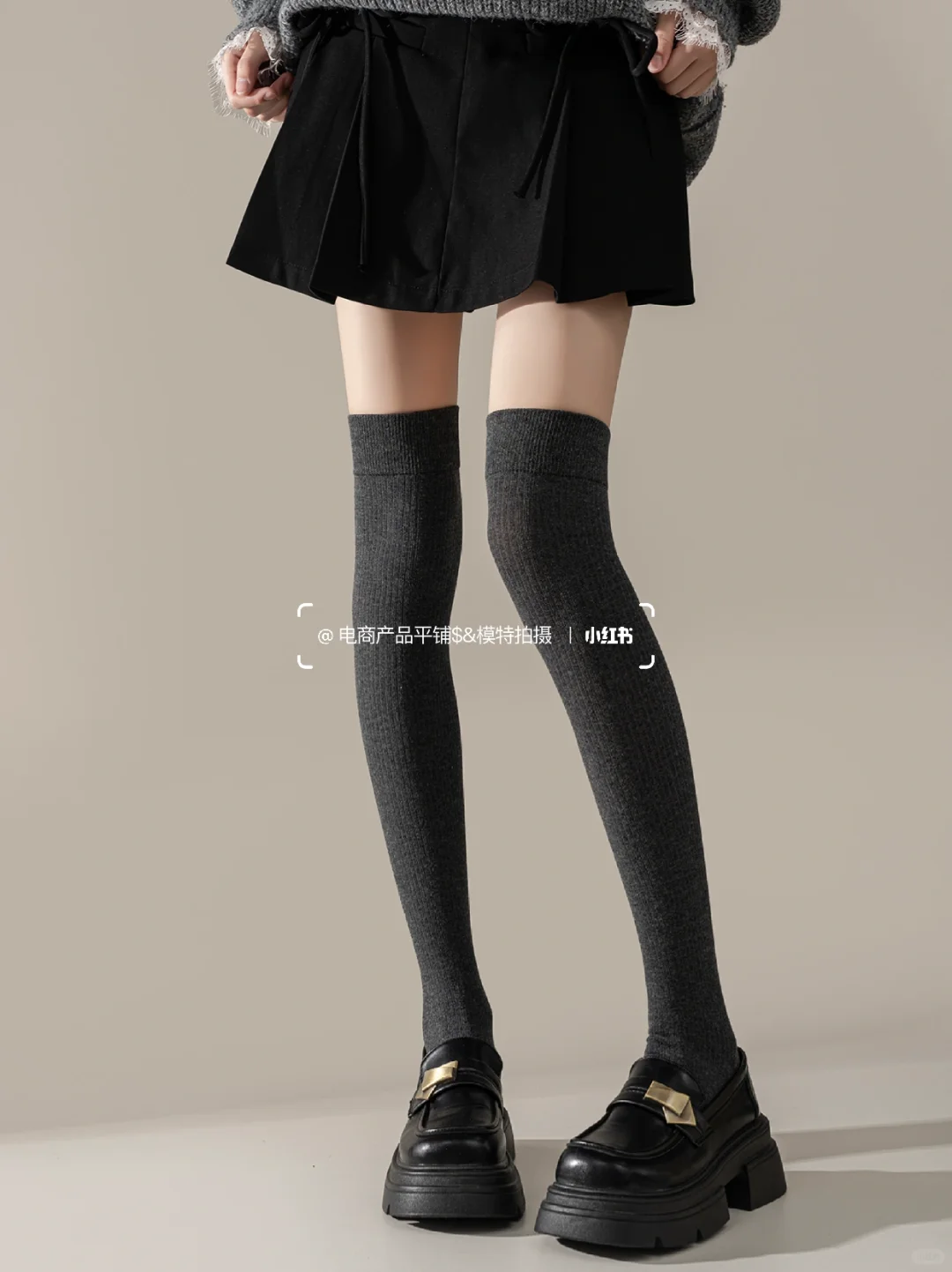 过膝袜拍摄🎬