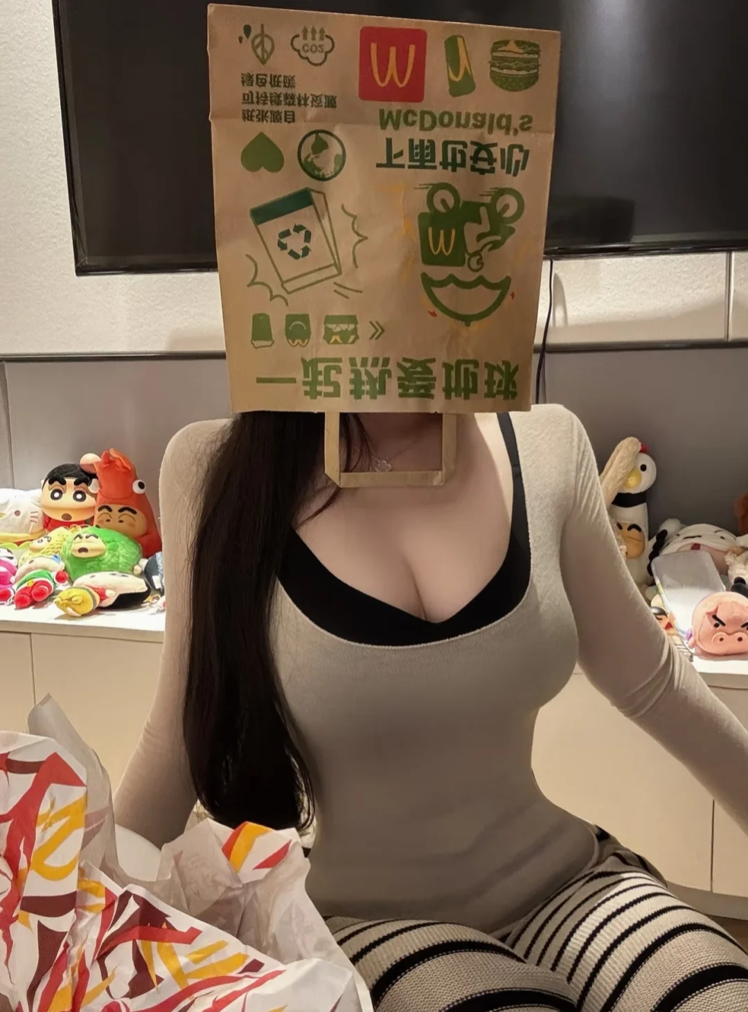 有人请我吃麦当劳吗？