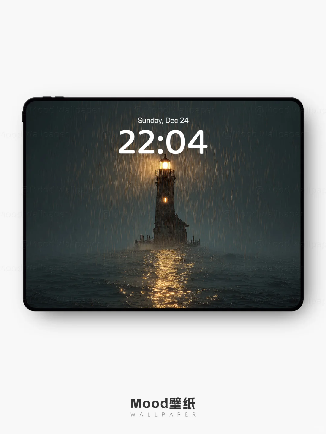 灯塔之光💡 | 116 | 高级氛围感壁纸