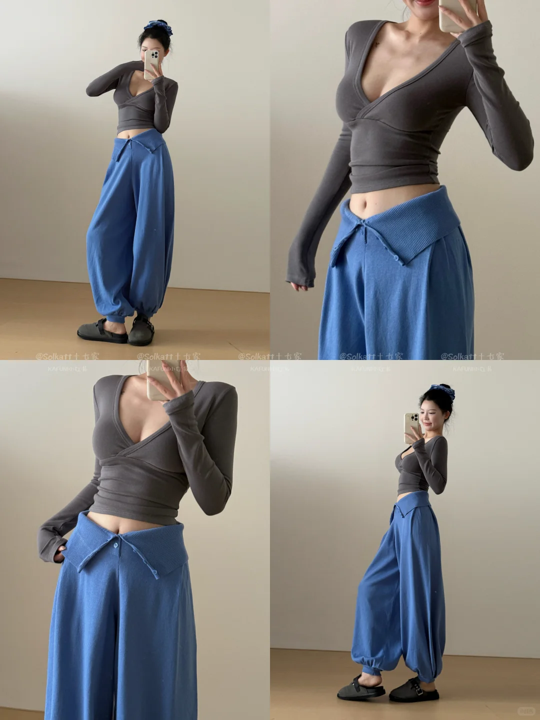 早秋性感不费力！敲显白特调比斯兰💙