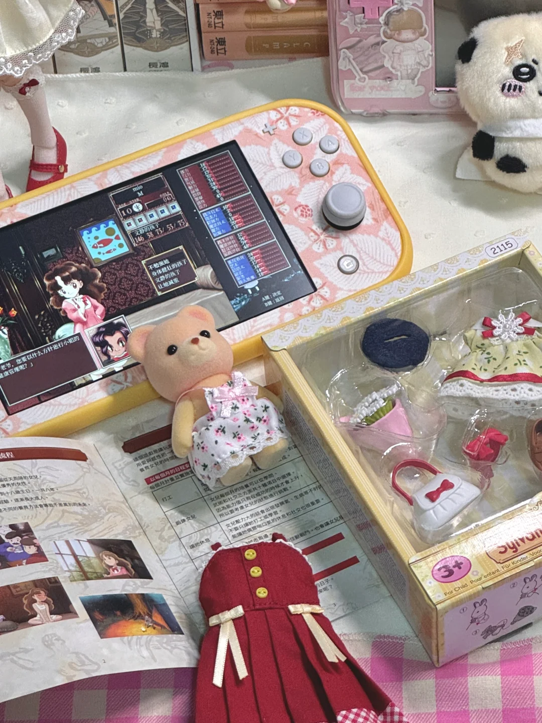 又开始养电子女鹅了🎠✨