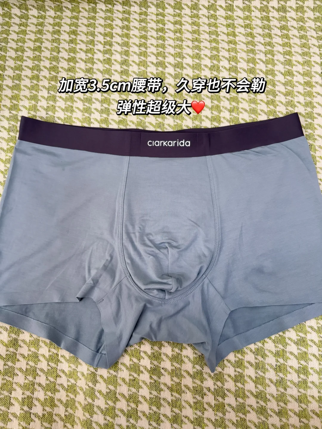 偷偷给男朋友准备的惊喜礼物嘿嘿~🎁