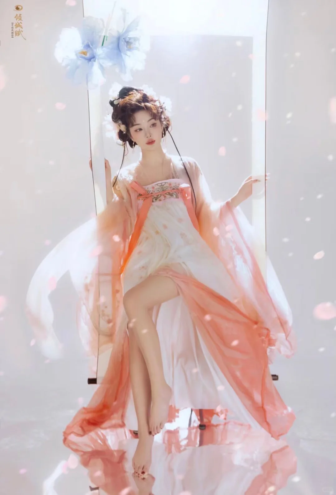 偏爱汉服小姐姐