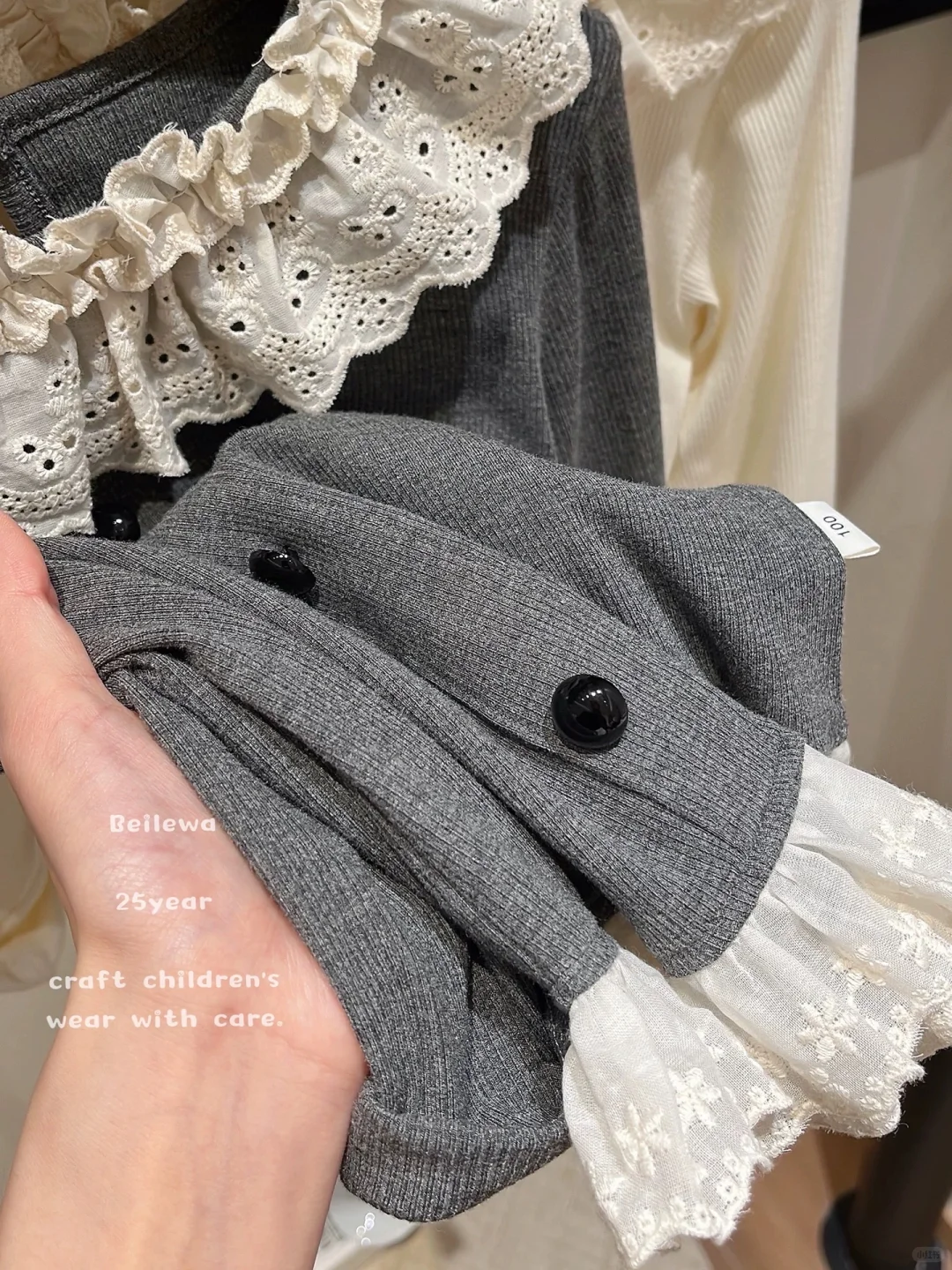 秋季法式甜美上衣来啦～