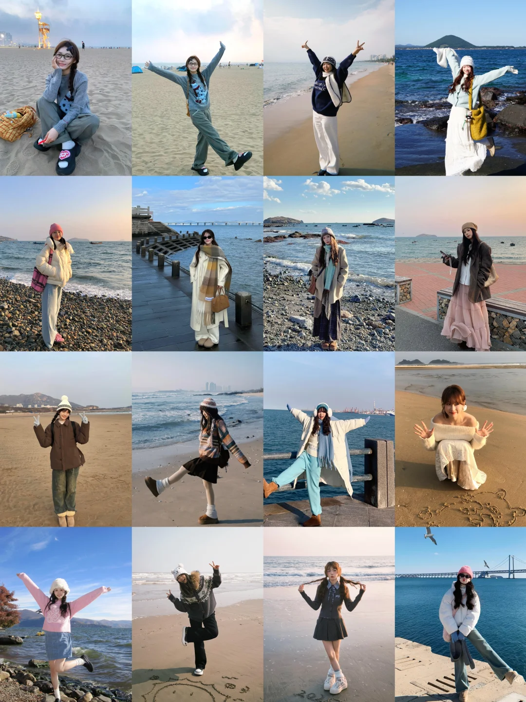 存一组丨秋冬海边拍照姿势！！！