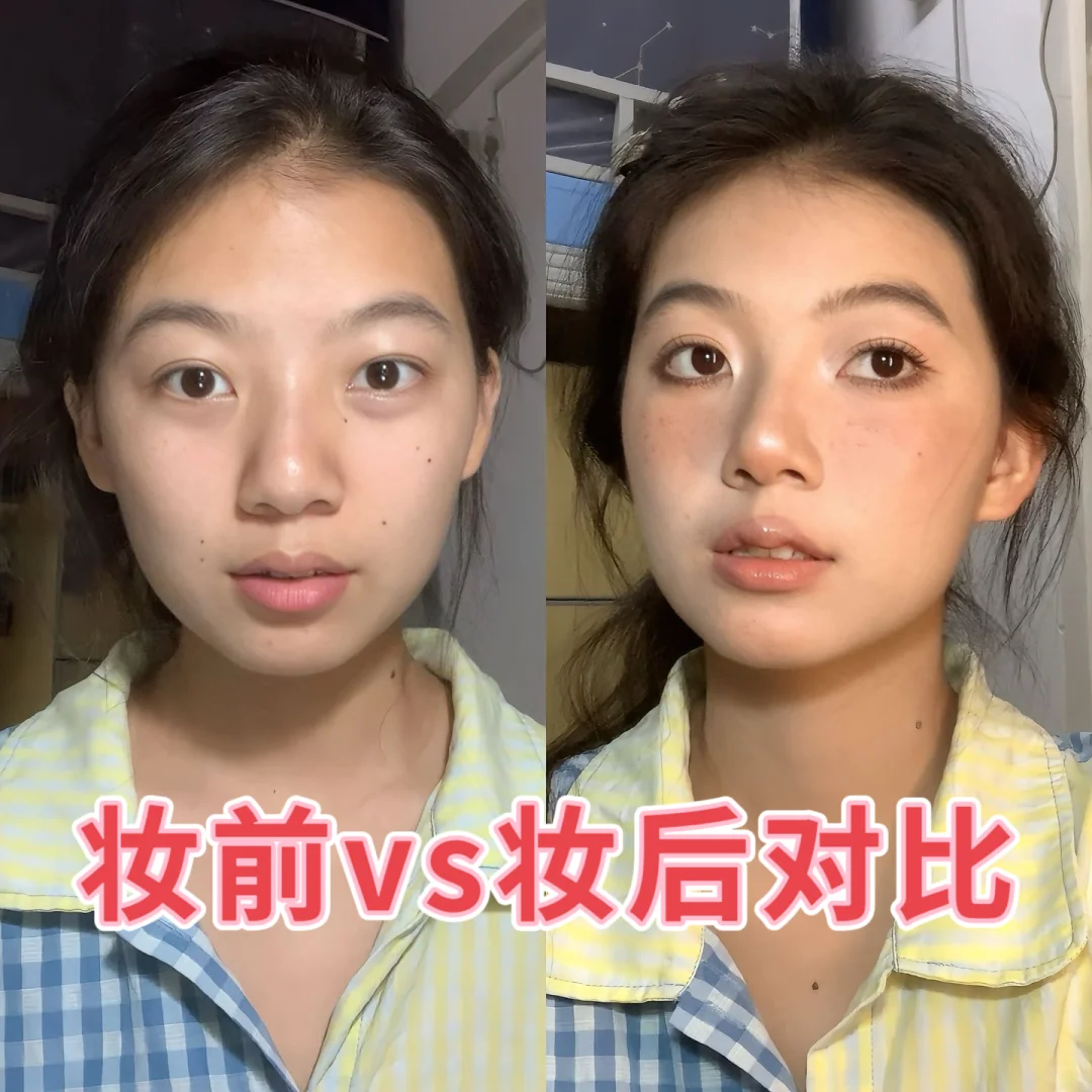 方圆脸的姐妹也能弯道超车！