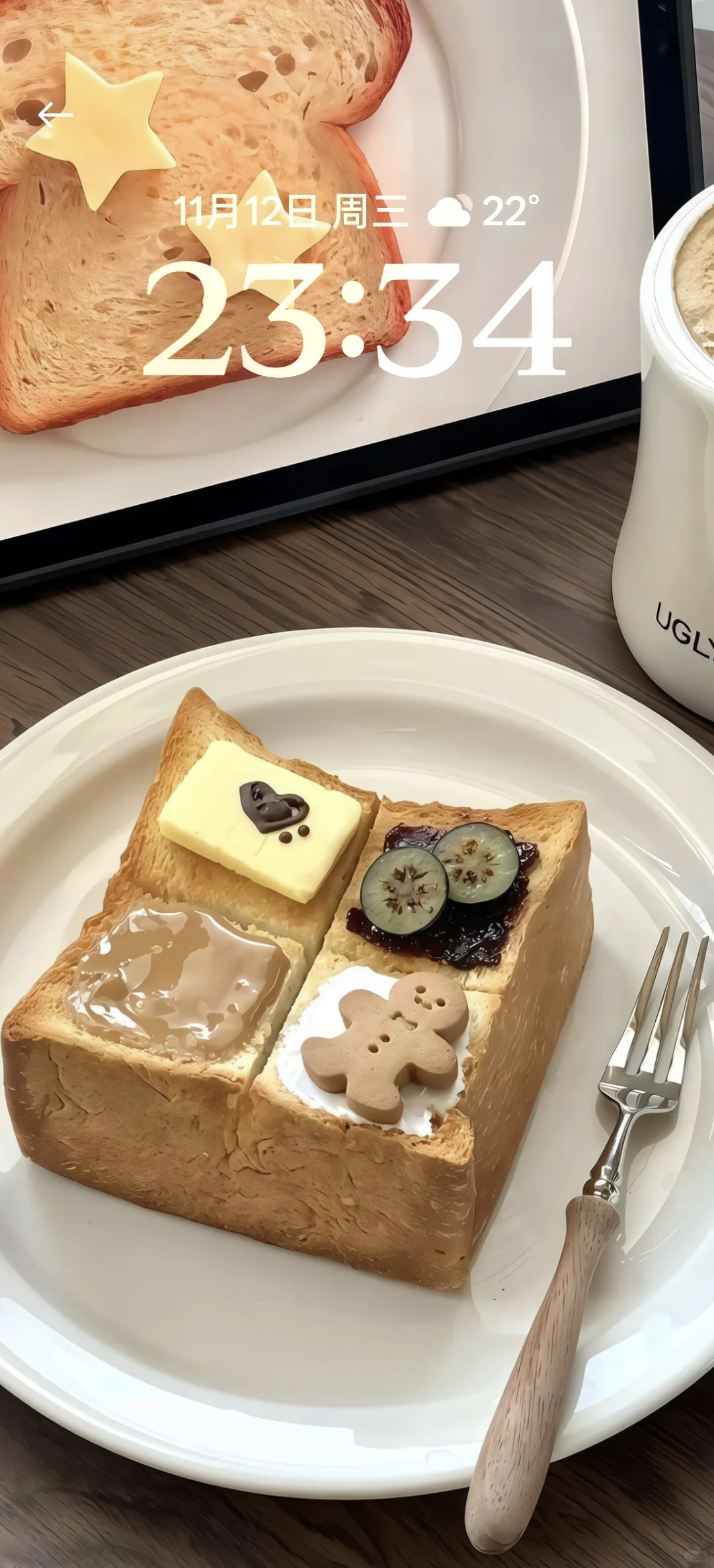 Share｜ins风壁纸🍬