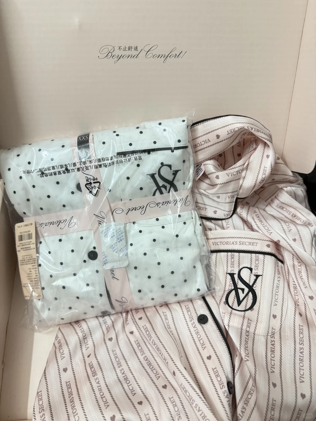 李佳琦直播间维密睡衣