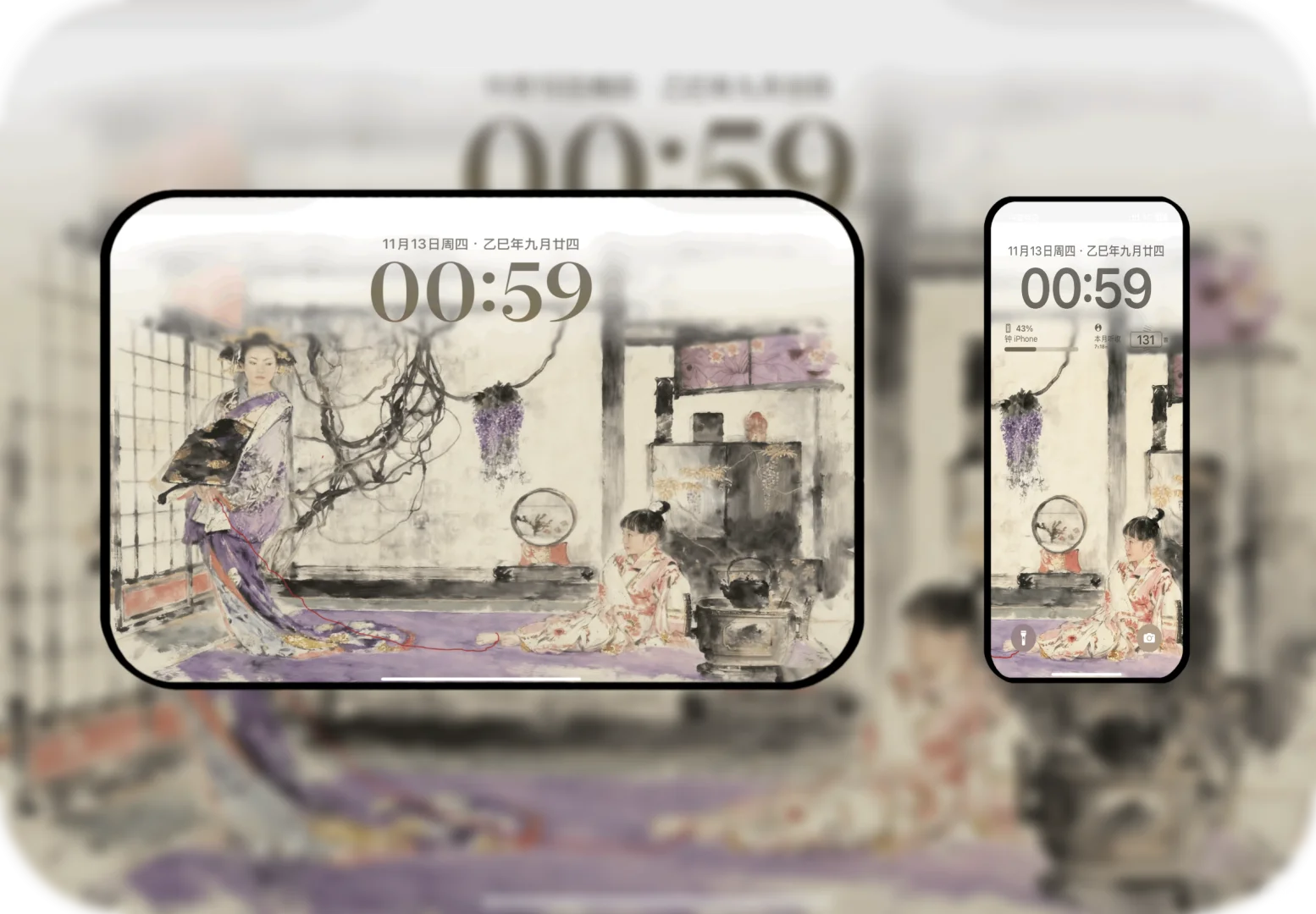 你逃不掉的，我们，心意相通｜系列壁纸