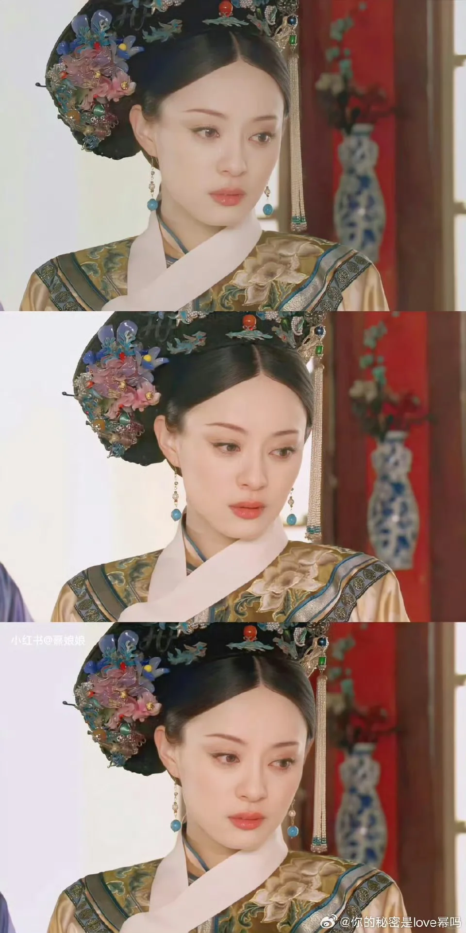 甄嬛居然那么美，可恶！