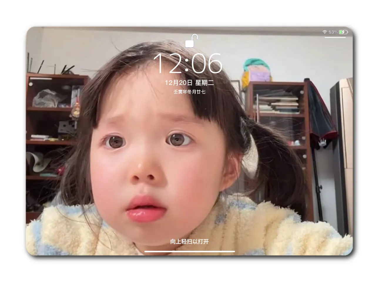 平板壁纸｜考研考公er专属壁纸