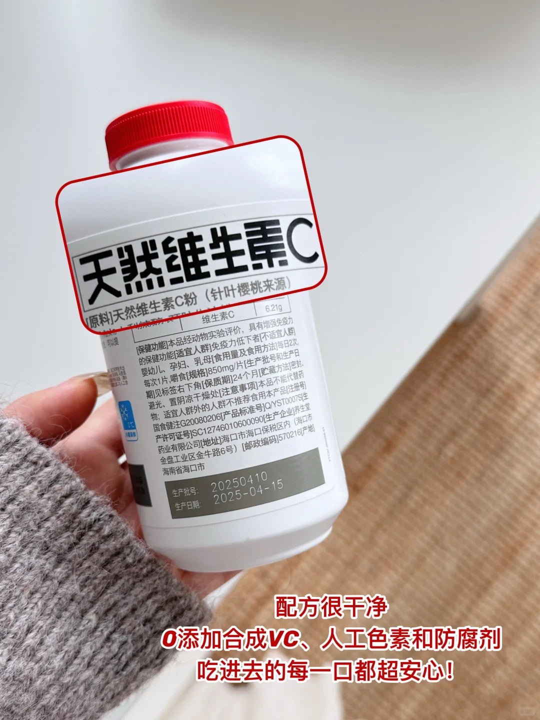 终于明白韩女为什么皮肤那么好了！