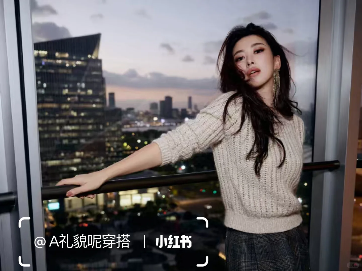 被41岁朱珠的“体面”穿搭惊艳