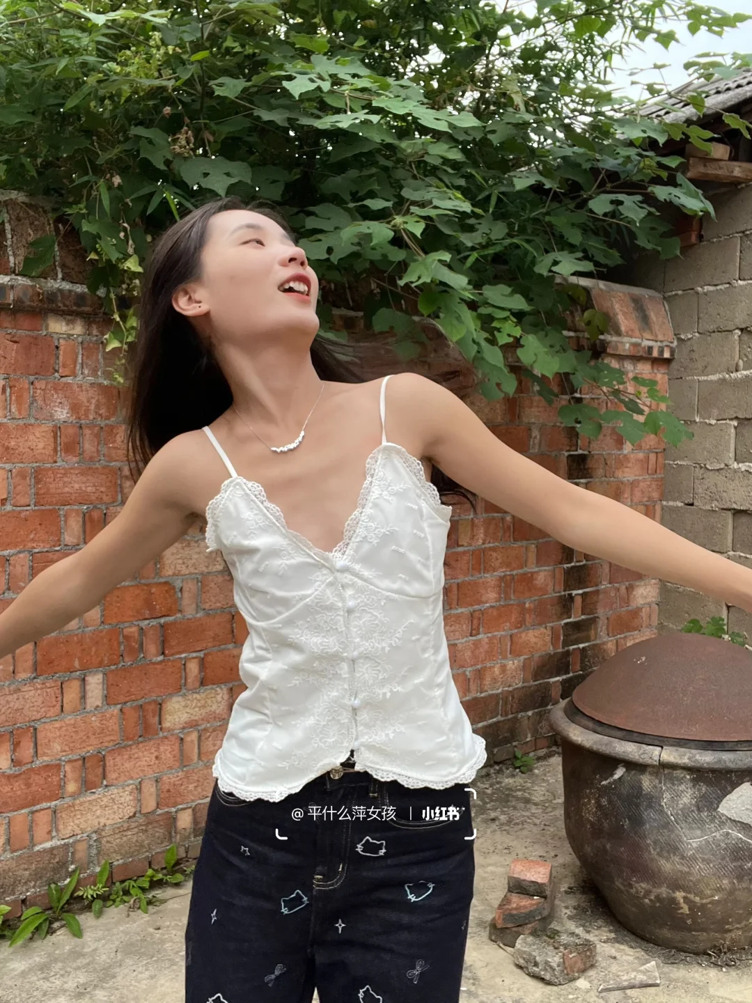 live图 平胸不会影响我向上的生命力