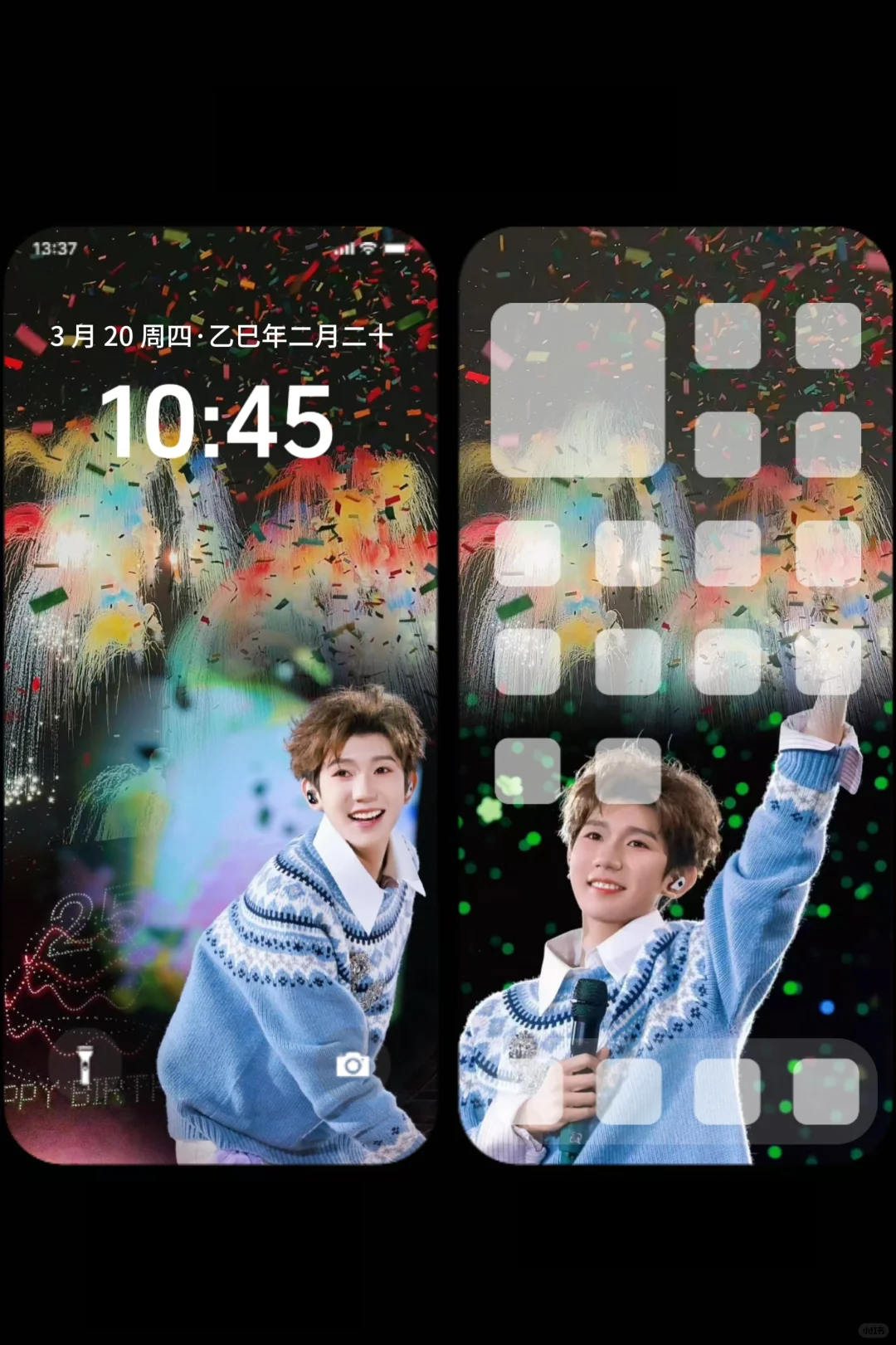 我真的好喜欢这个壁纸啊！！！