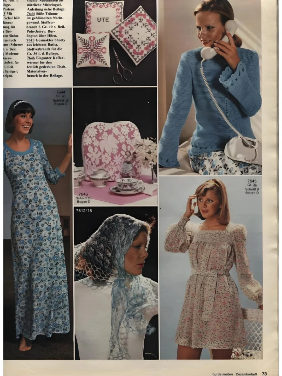 轮回时尚 | 70年代俄式复古穿搭‼️