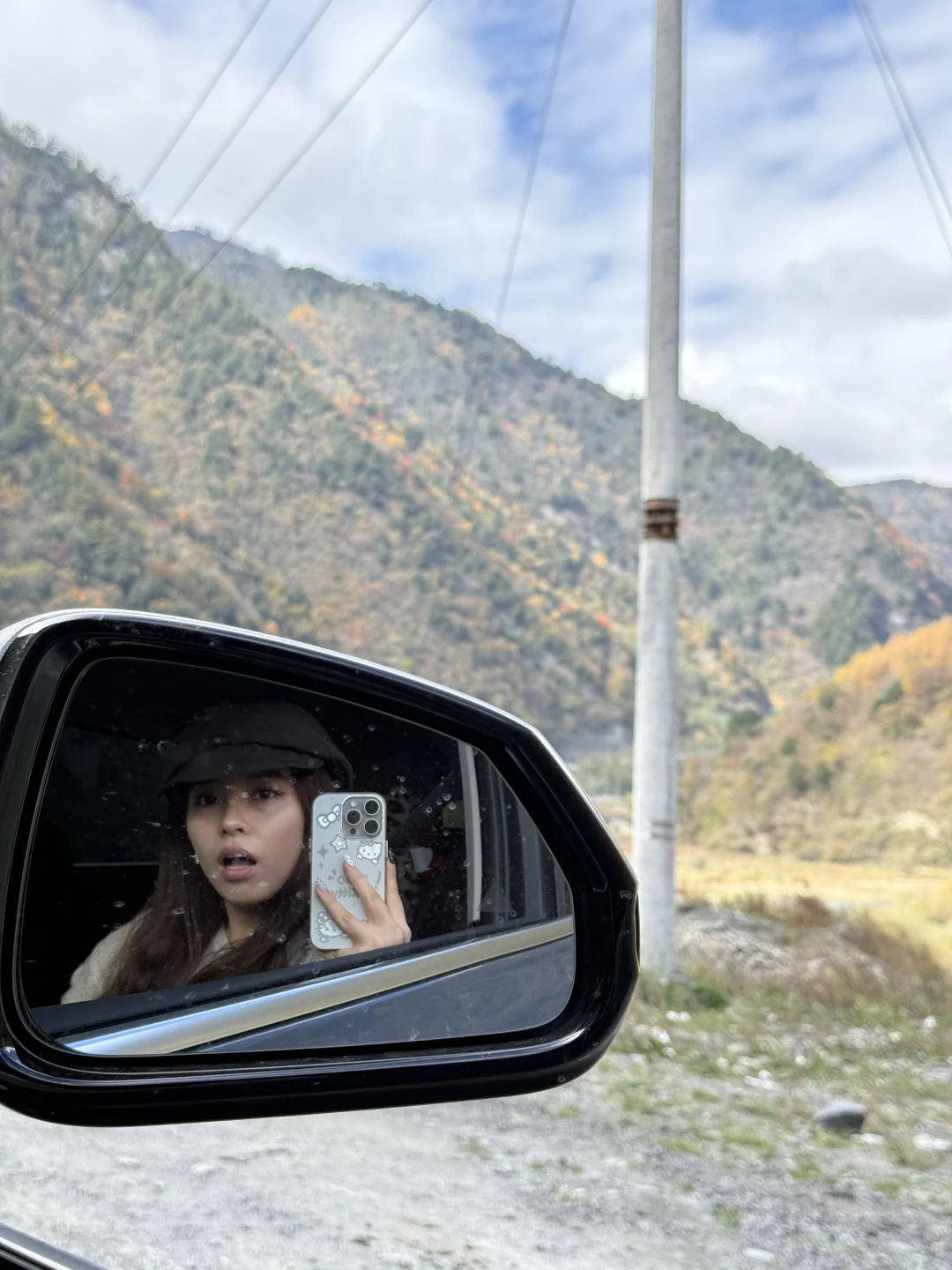 最后一抹秋黄，是写给冬天的序章。