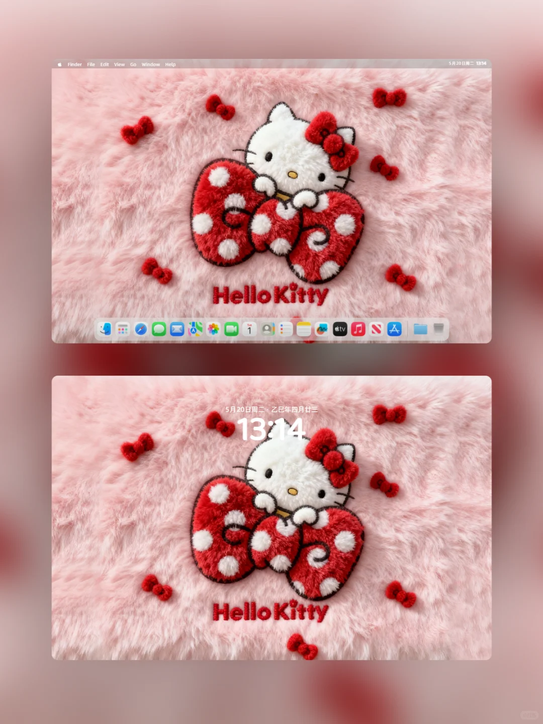 谁能拒绝可爱毛绒绒的Hello Kitty电脑壁纸