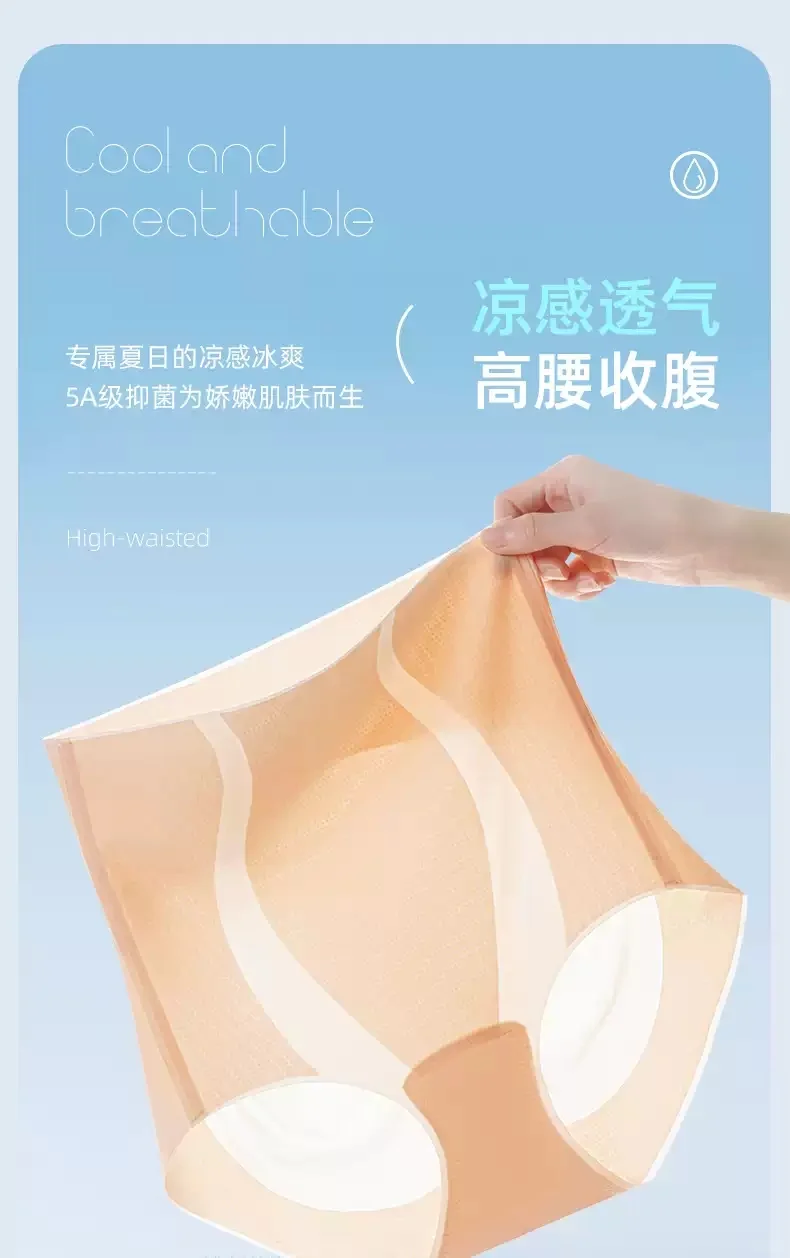 👖提臀收腹神器，瞬间曲线美💫