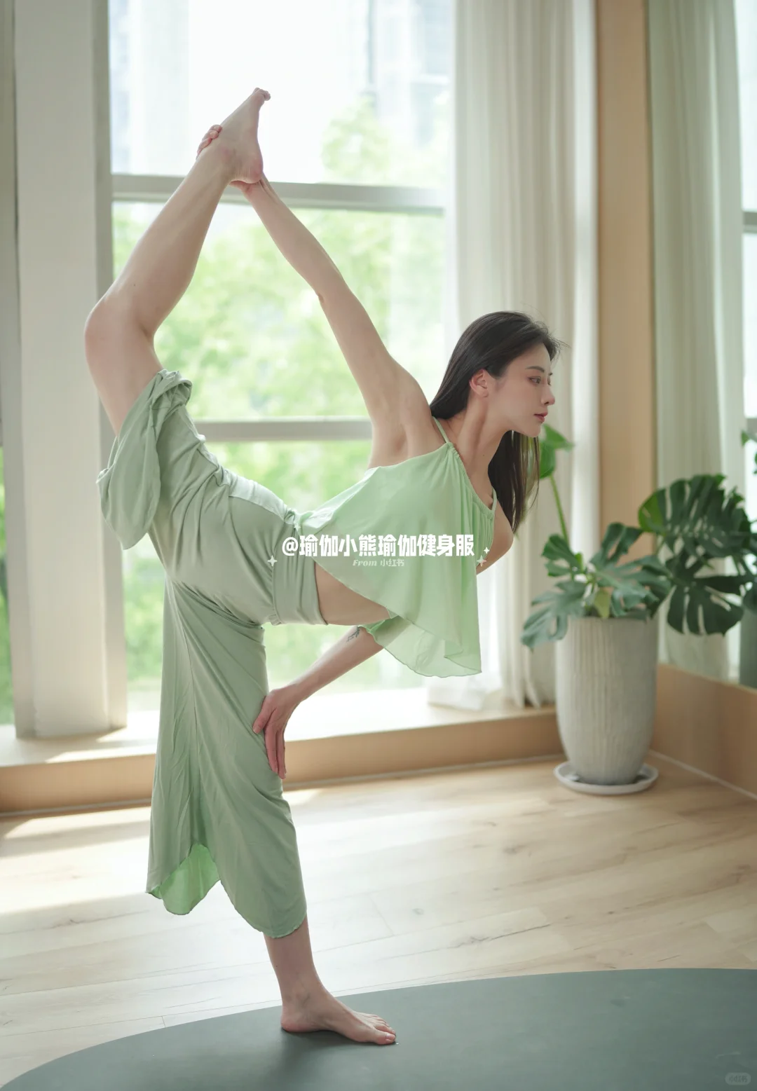 挖到宝✨ 薄荷绿瑜伽阔腿裤，美到想焊在身上