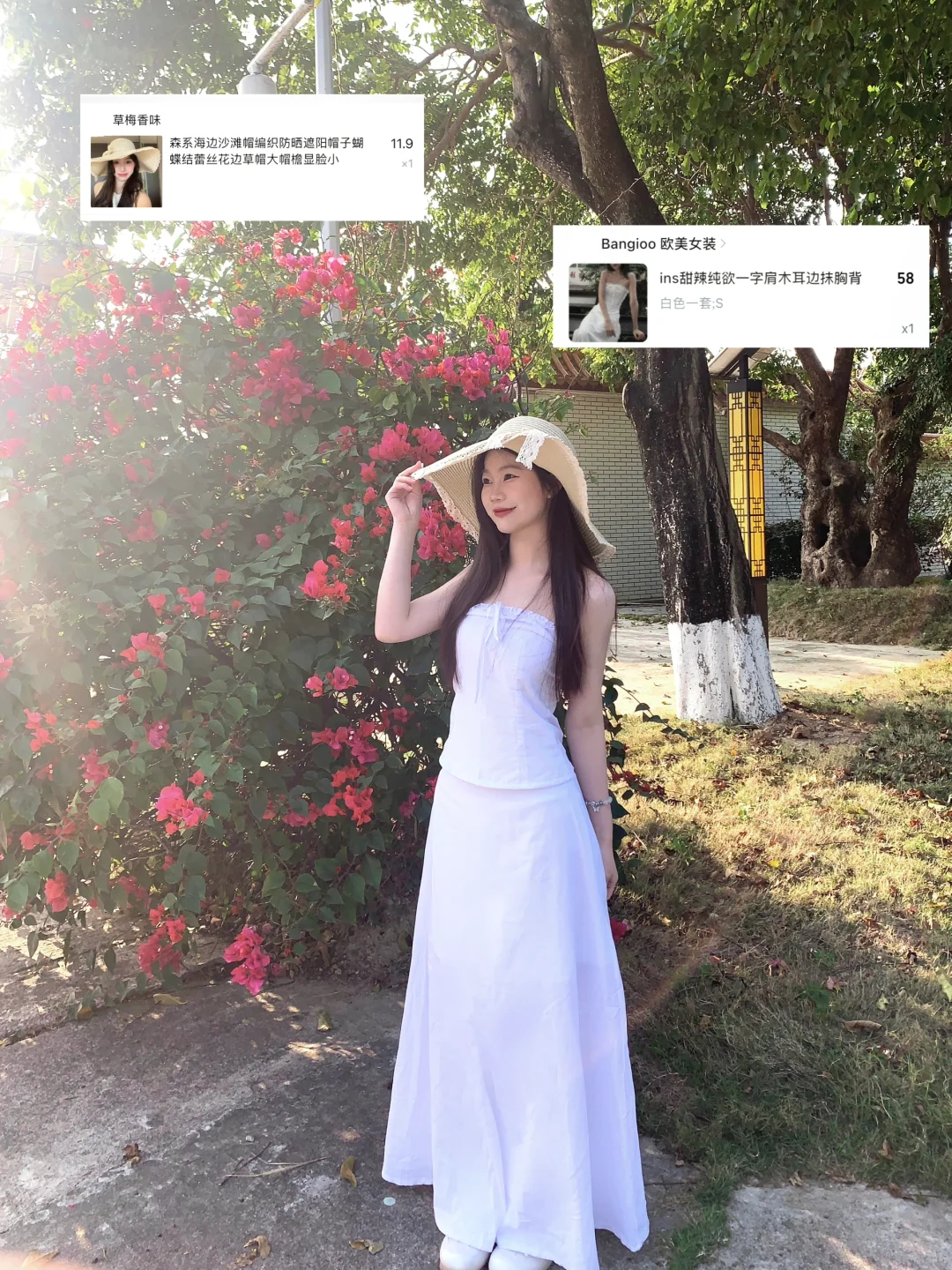 浅浅期待一下明年夏天的海岛穿搭🏖️