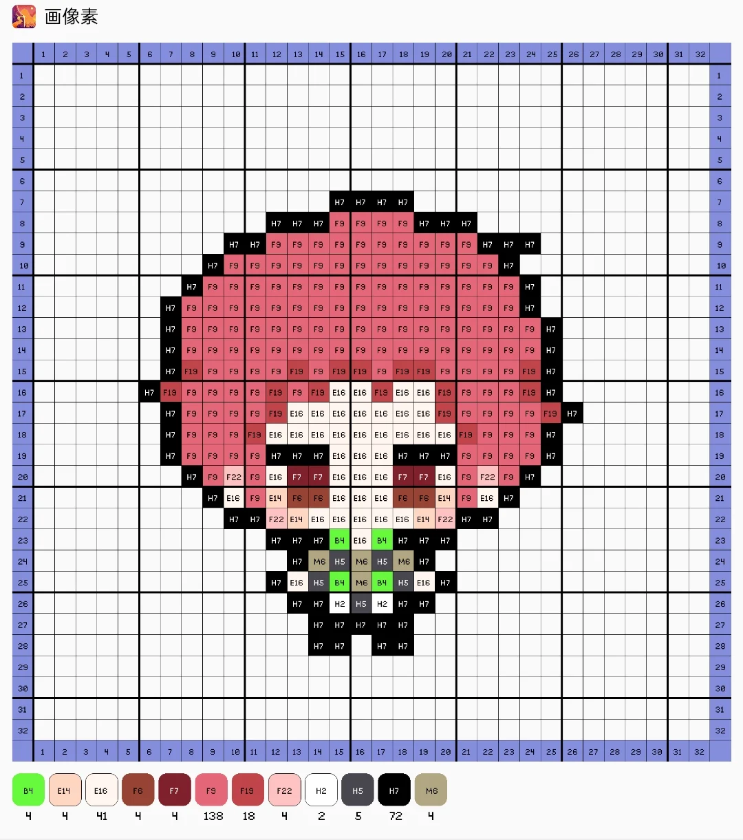 终结的炽天使 ② 图纸→