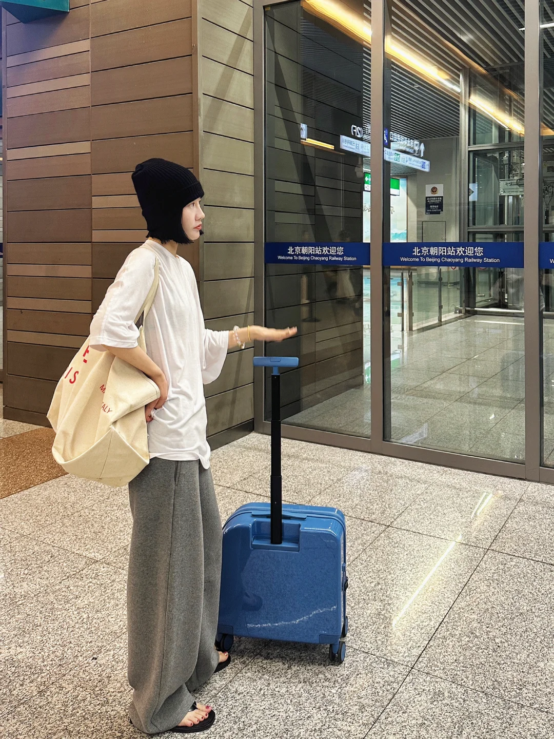 我爱的卫裤穿搭18图