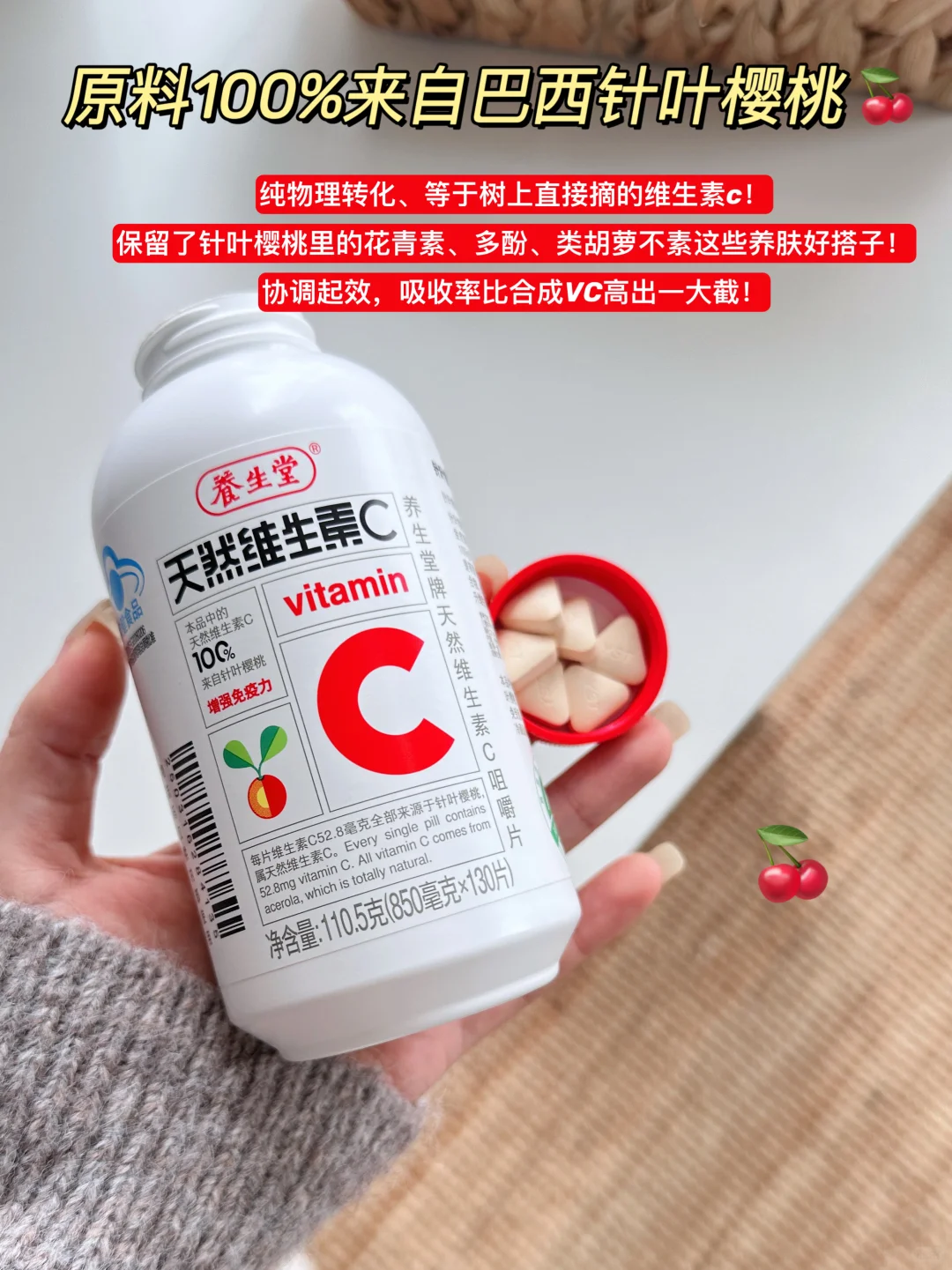 终于明白韩女为什么皮肤那么好了！