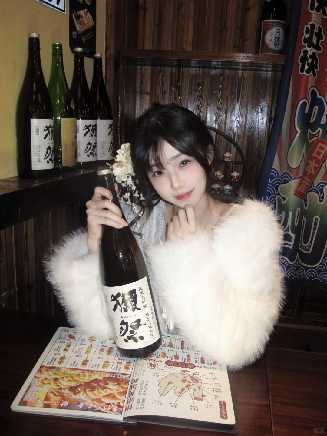 居酒屋🏮人妻感