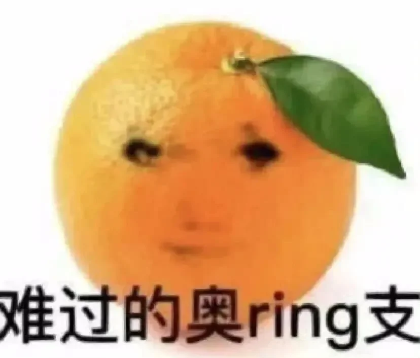 搞怪的贱贱的表情包