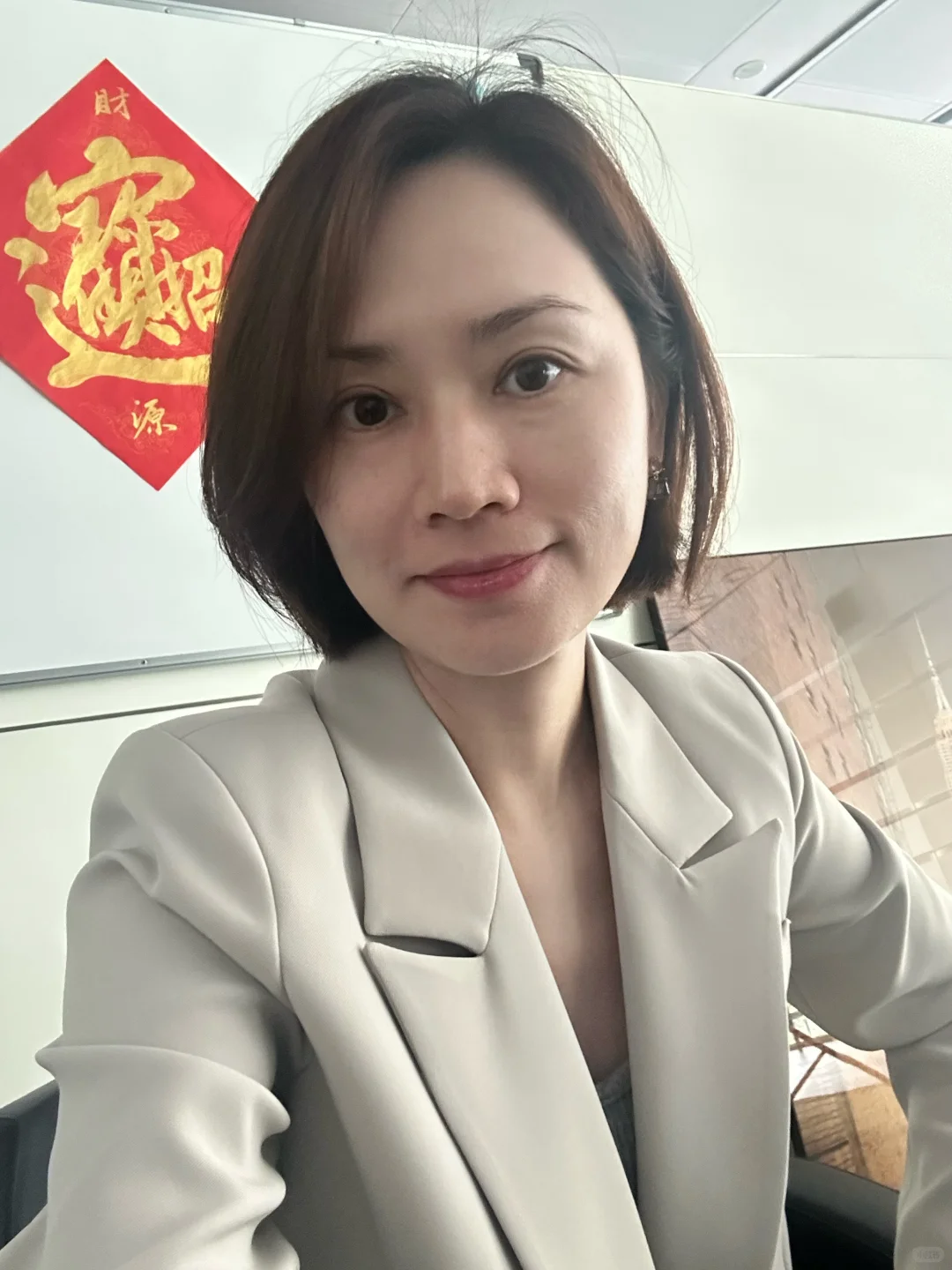 40+中年老阿姨，最近看开了…