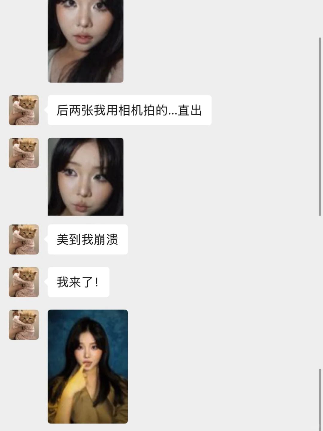 适合单眼皮圆脸宝宝的秋冬亚裔妆🍃