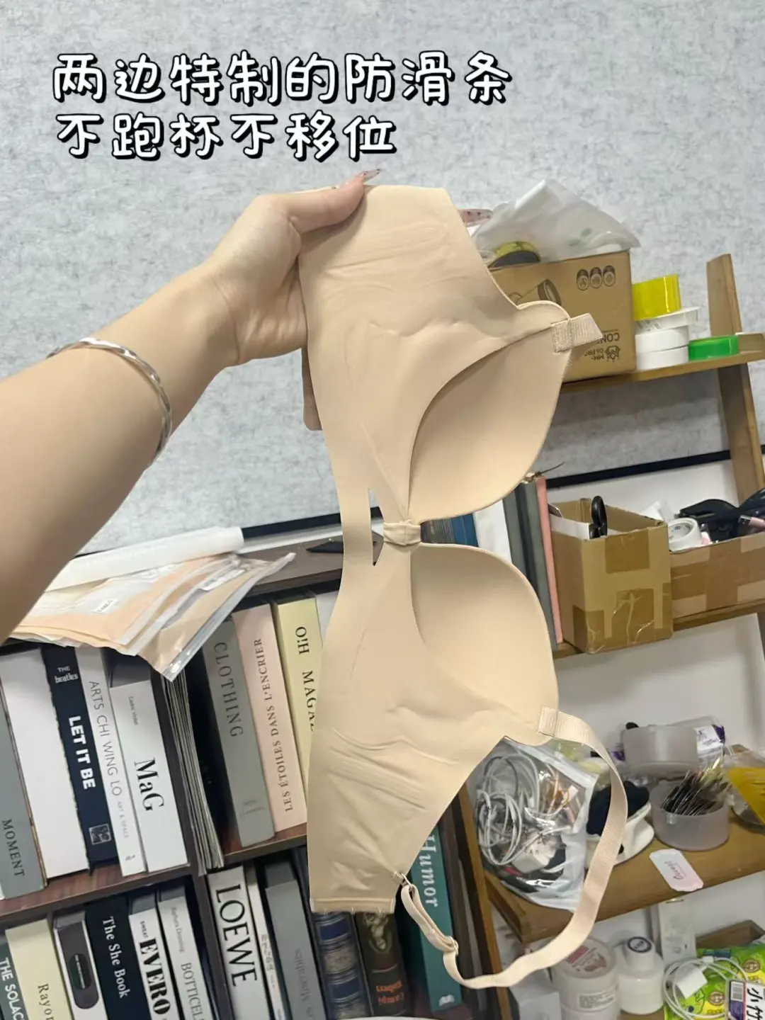 小胸是穿不上好内衣吗？？