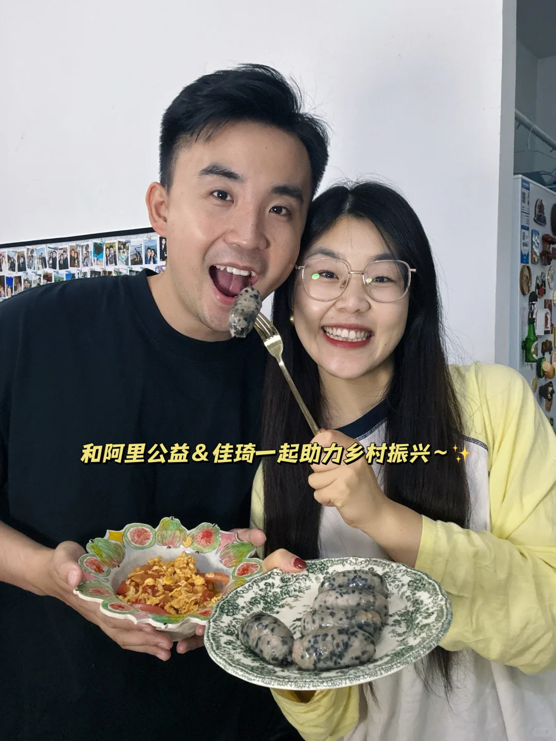 北京小情侣的第四年！这一刻幸福达到巅峰