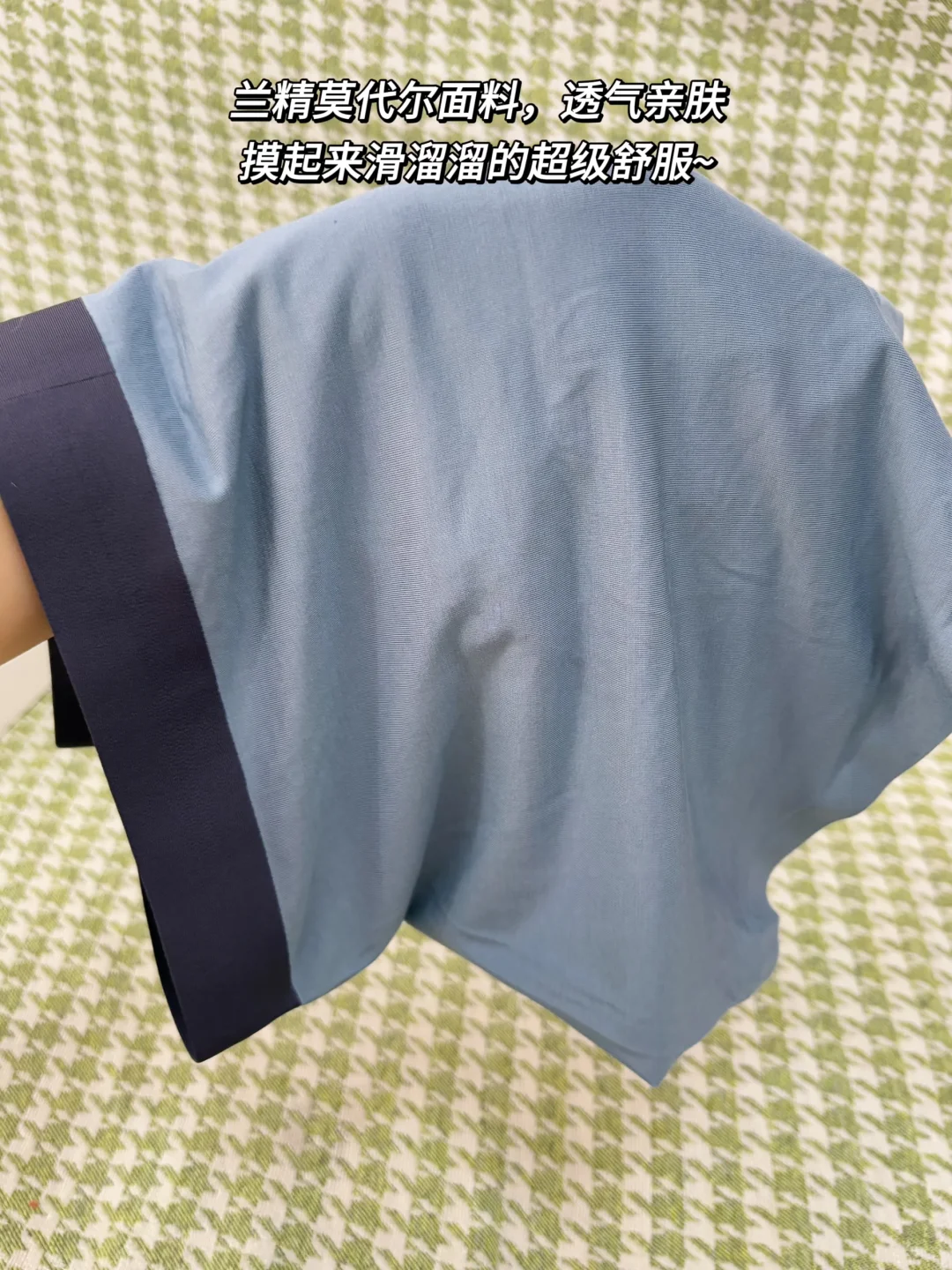 偷偷给男朋友准备的惊喜礼物嘿嘿~🎁