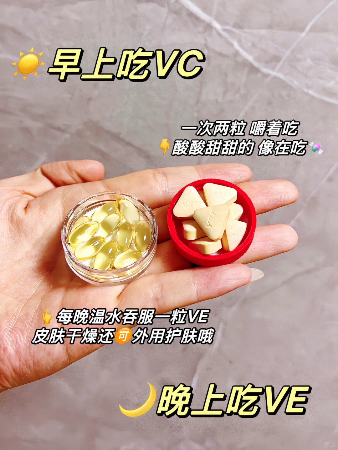 熬完+带娃+姨妈期=脸垮？30+皮肤自救指南