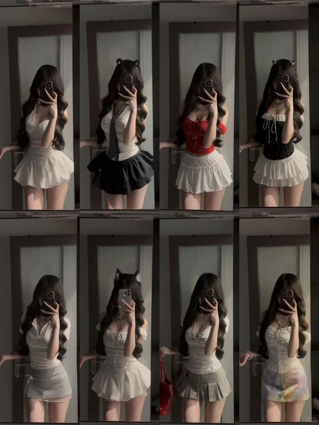 4⃣️0⃣️套 | 辣妹穿搭分享合集🔗