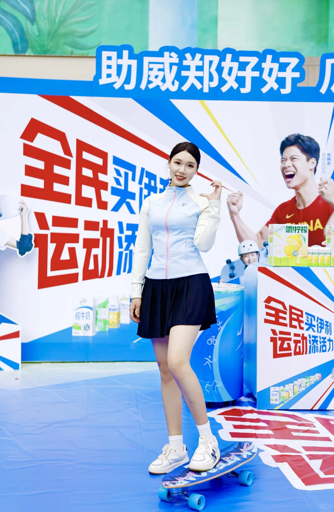 蓝色真的很有活力💖