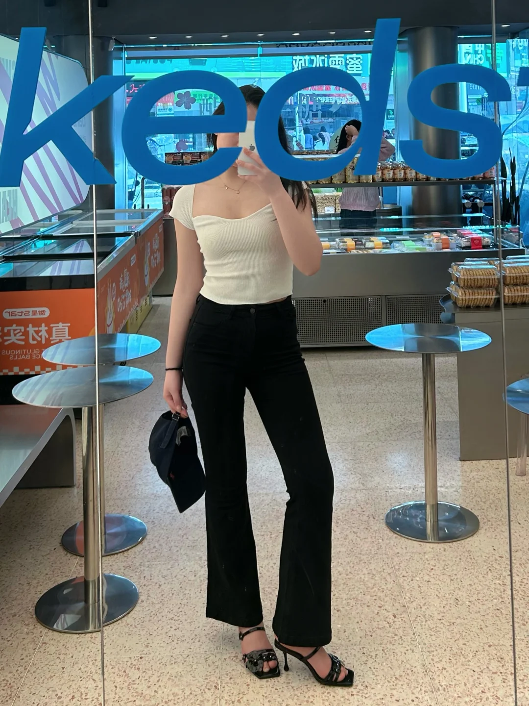 172/120 我的肉肉很听话，都长在该长的地方！