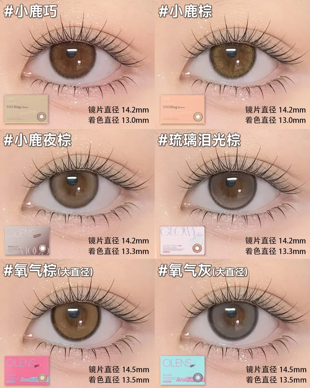 韩女氛围感美貌密码请看这里˚✧