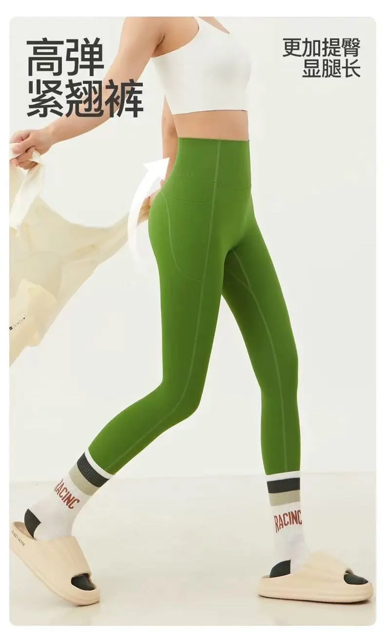 终于找到一条穿上不显尴尬的瑜伽裤了